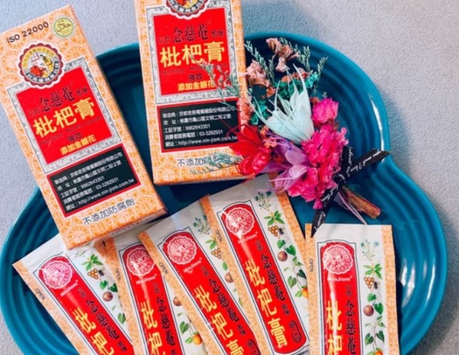 香港藥妝店推薦：必訪熱點與購物秘訣