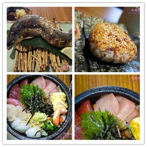 一畝田日式手作料理