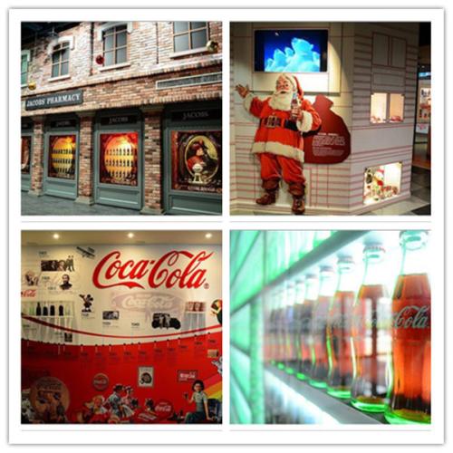 可口可樂博物館