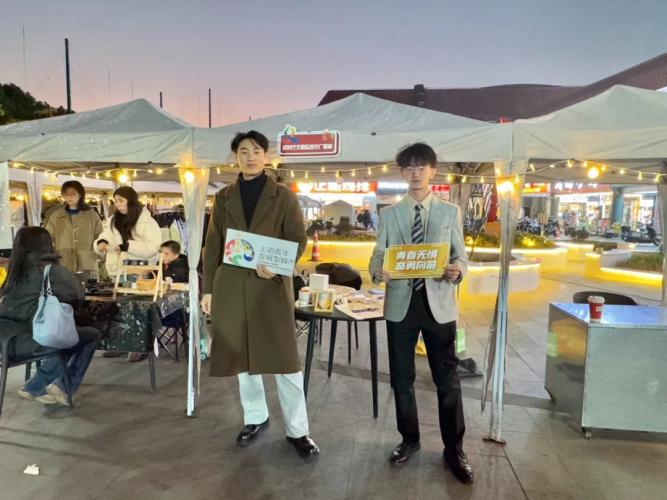 學生攤位創意商品